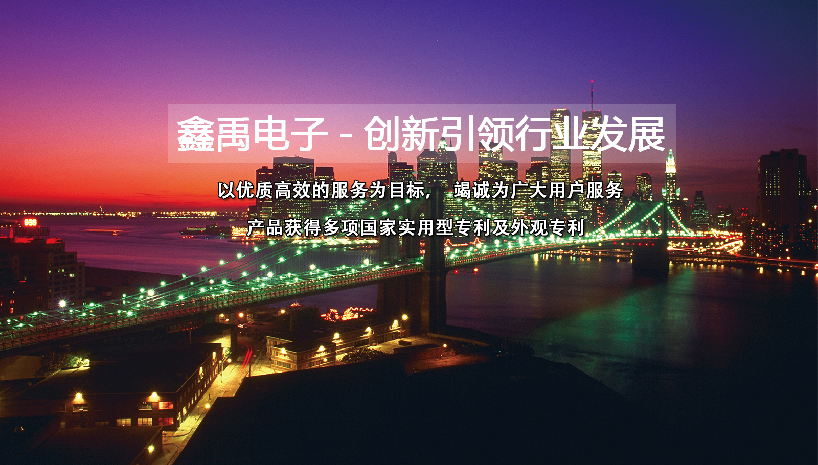 干小骚逼的逼福州led灯具